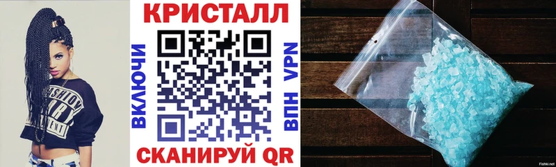 где найти   Заволжье  Amphetamine VHQ 