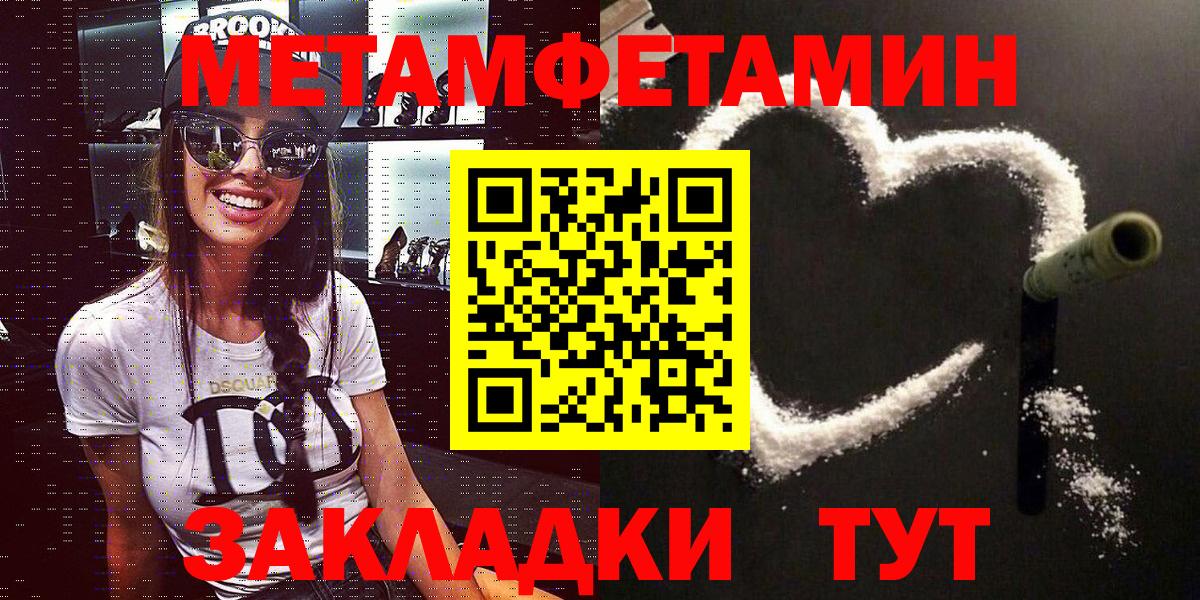 Amphetamine VHQ Заволжье