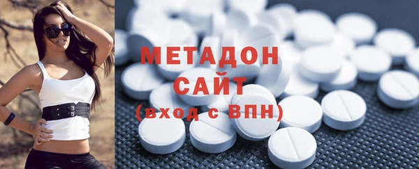 героин Покров