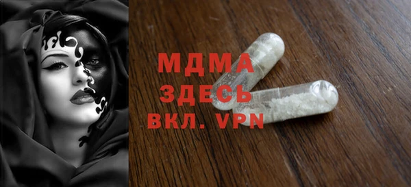 героин Покров