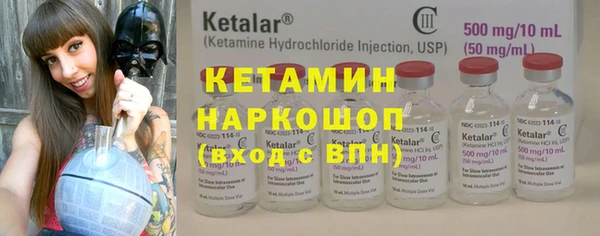 героин Покров
