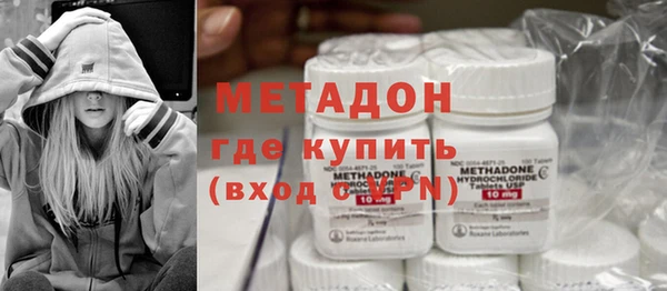 прущий лед Новозыбков