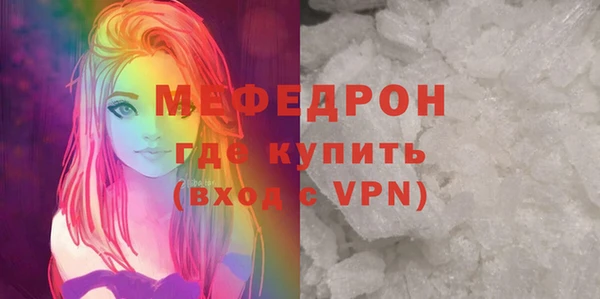 героин Покров