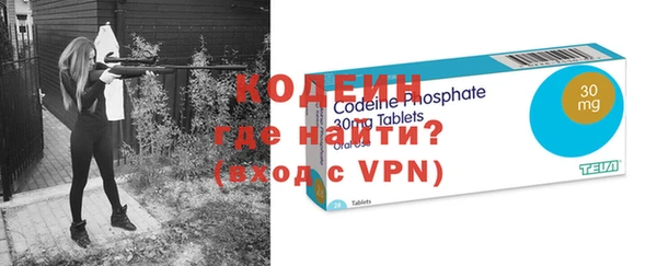 героин Покров