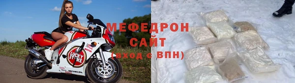 индика Покровск
