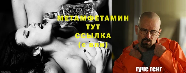 марки nbome Новодвинск
