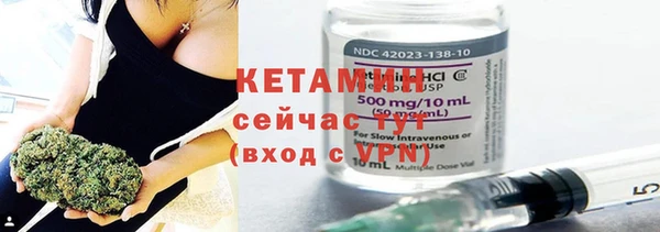 первитин Покачи
