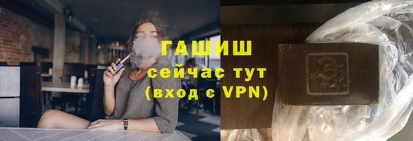 индика Покровск