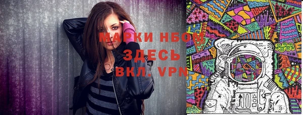 героин Покров