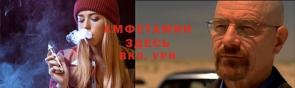 героин Покров