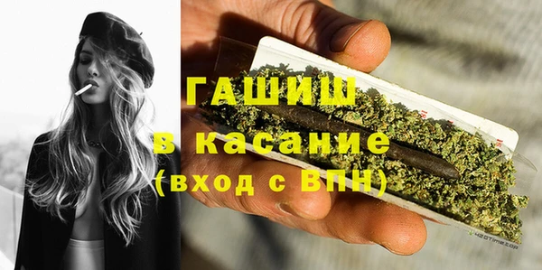 индика Покровск