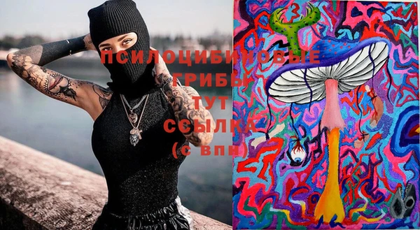 героин Покров