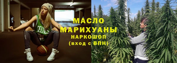 индика Покровск