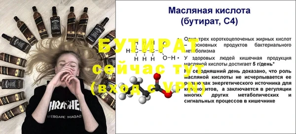 героин Покров