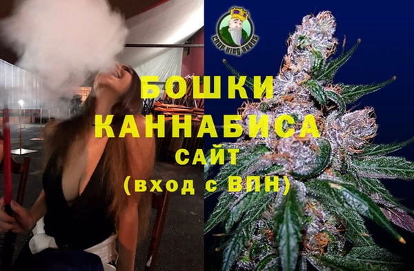 кокаин Гусь-Хрустальный