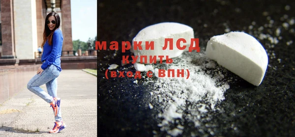 бошки Гусев