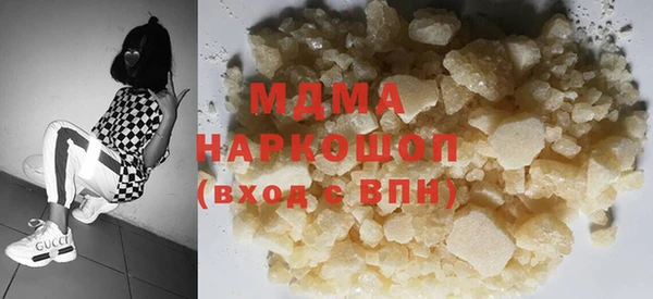 героин Покров