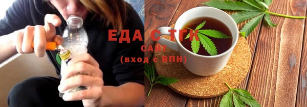 кокс Пересвет