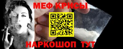 круглые Бугуруслан