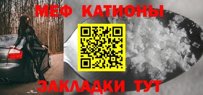 амфетамин Гусь-Хрустальный