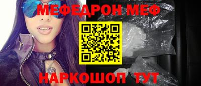 сатива Бузулук