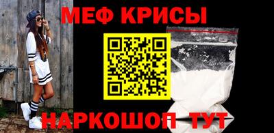 круглые Бугуруслан