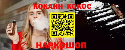 сатива Бузулук