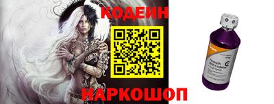 круглые Бугуруслан