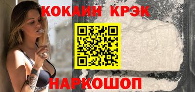 MESCALINE Гусев