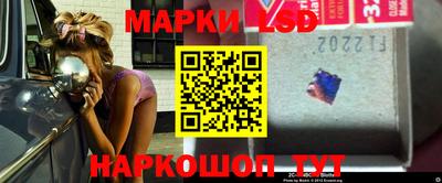 сатива Бузулук