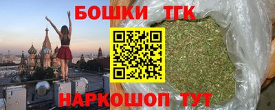 MESCALINE Гусев
