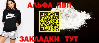 MESCALINE Гусев