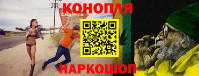 кокаин Абакан