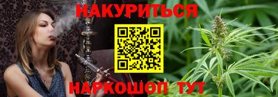 MESCALINE Гусев