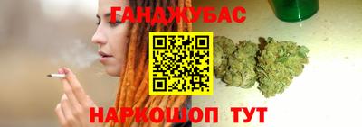 сатива Бузулук