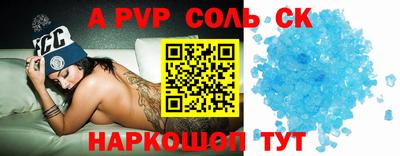 MESCALINE Гусев