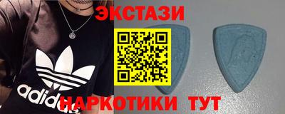 MESCALINE Гусев