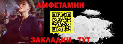 MESCALINE Гусев
