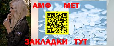 стафф Гусиноозёрск