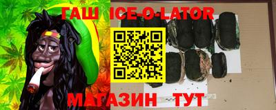 MESCALINE Гусев