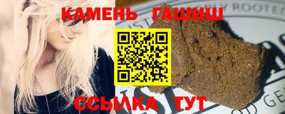 каннабис Будённовск