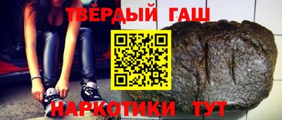 сатива Бузулук