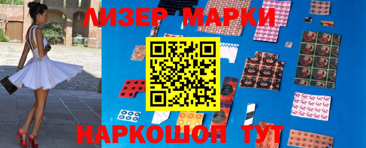 MEGA как зайти  Лсд 25 экстази ecstasy  LSD-25 экстази ecstasy  Вход с VPN  Заволжье 