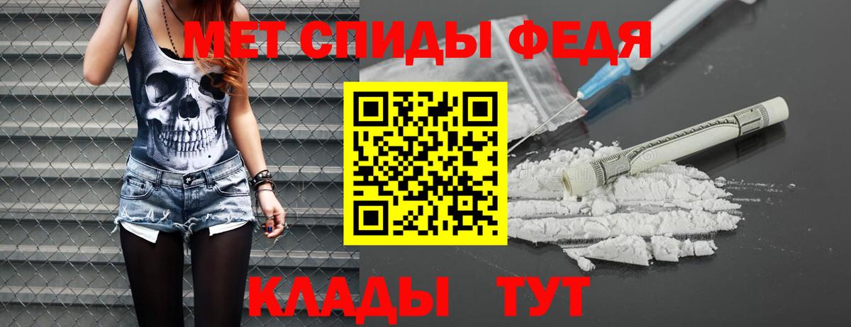 Конопля Заволжье