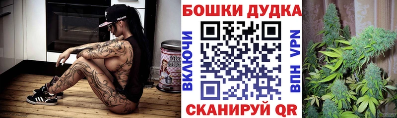 Марихуана индика  сайты даркнета какой сайт  Заволжье  KRAKEN онион 